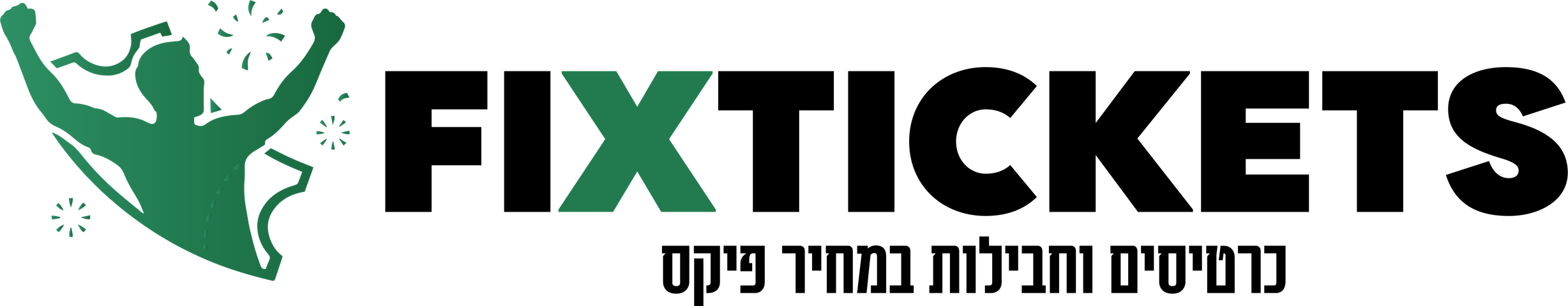 FIX TICKETS